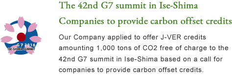 Carbon Offsetting for the G7 Ise-Shima Summit